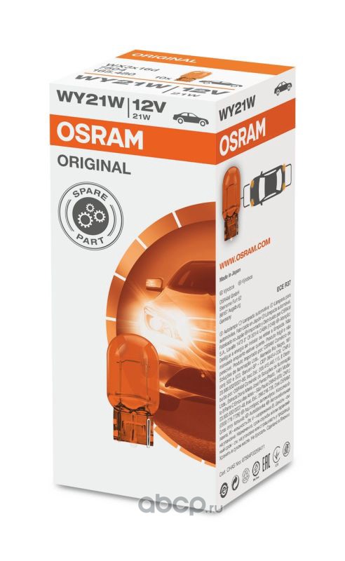Osram 7504 Лампа автомобильная