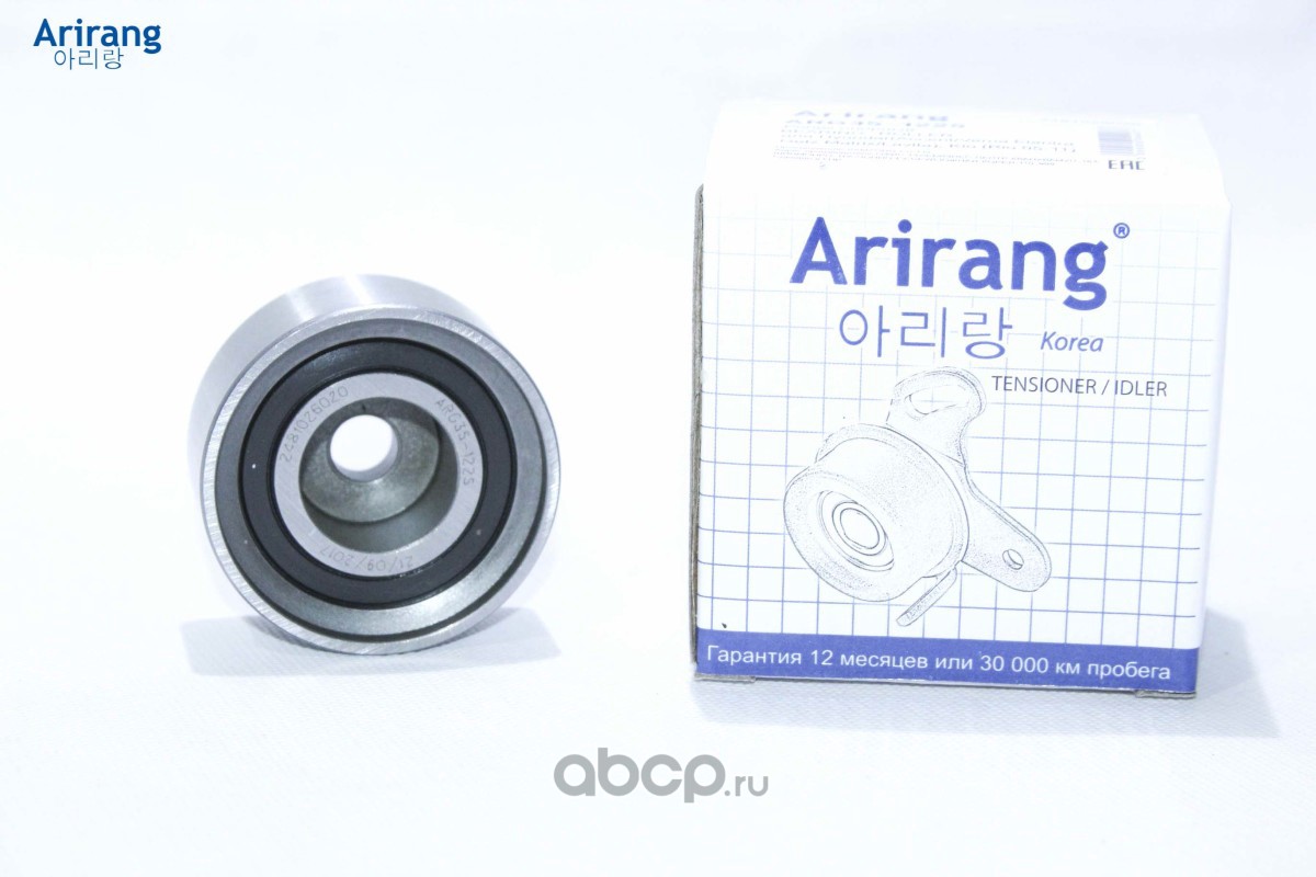 Arirang ARG351225 Ролик опорный