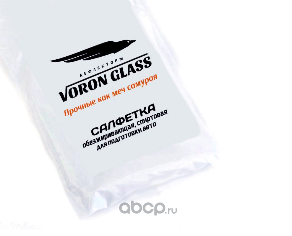 Voron Glass DEF00291 Дефлекторы неломающиеся на боковые стекла Voron Glass  для а/м Lada Kalina 1/ Kalina 2 /седан /хетчбек /накладные /скотч /к-т 4шт/