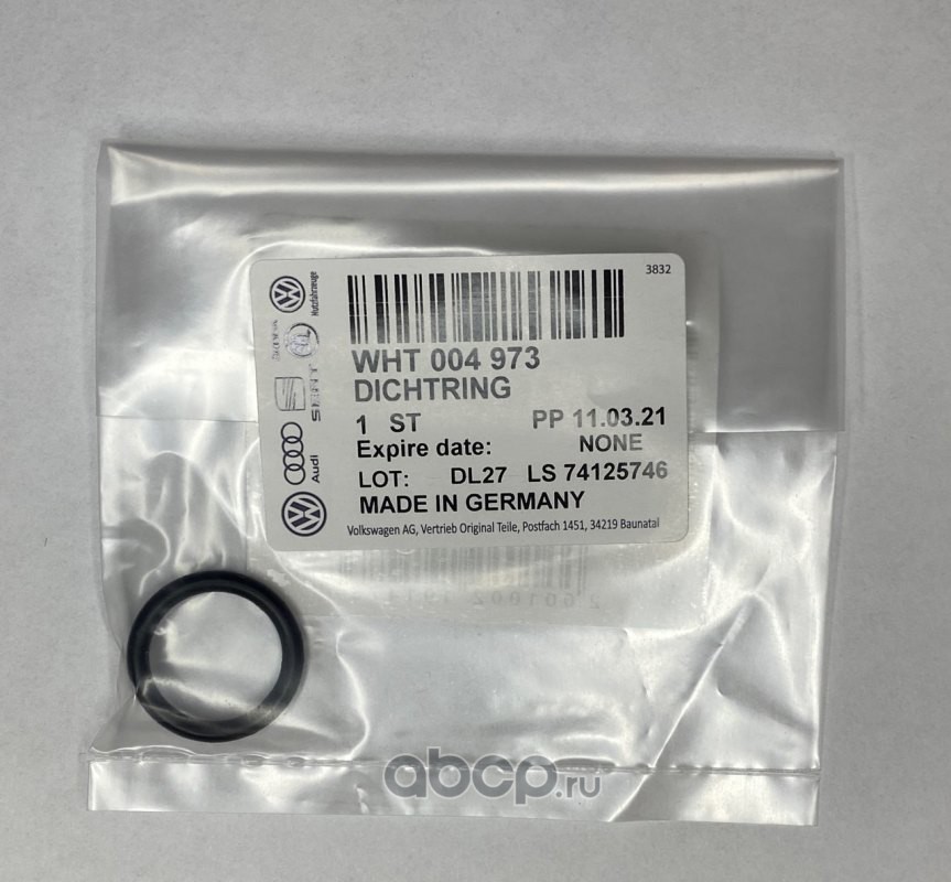 VAG WHT004973 Уплотнительное кольцо системы охлаждения +Skoda /18x3mm