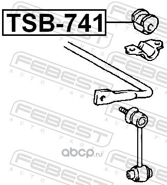 Febest TSB741 Втулка заднего стабилизатора