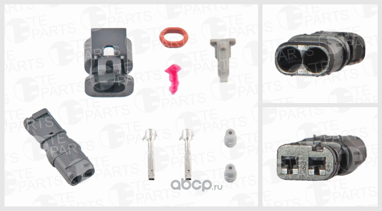 7746789 TE PARTS Разъём 2х контактный (комплектация: 2-pin, 2 уплотнения, 2  фиксатора, уплотнение) купить запчасти в Банзай Авто