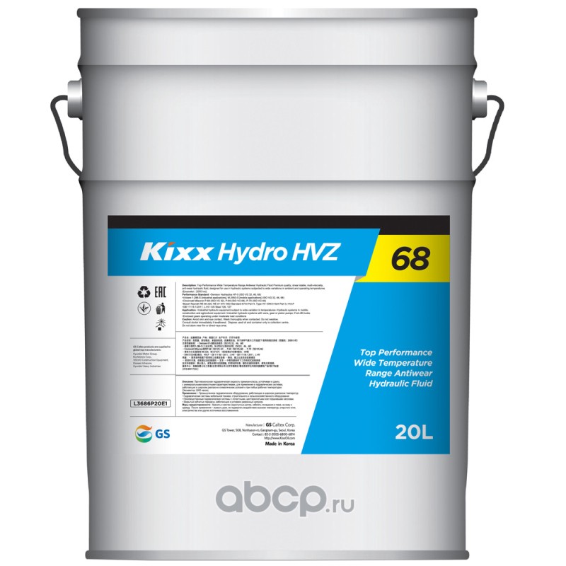 Kixx L3686P20E1 Kixx Hydro HVZ 68  /20л