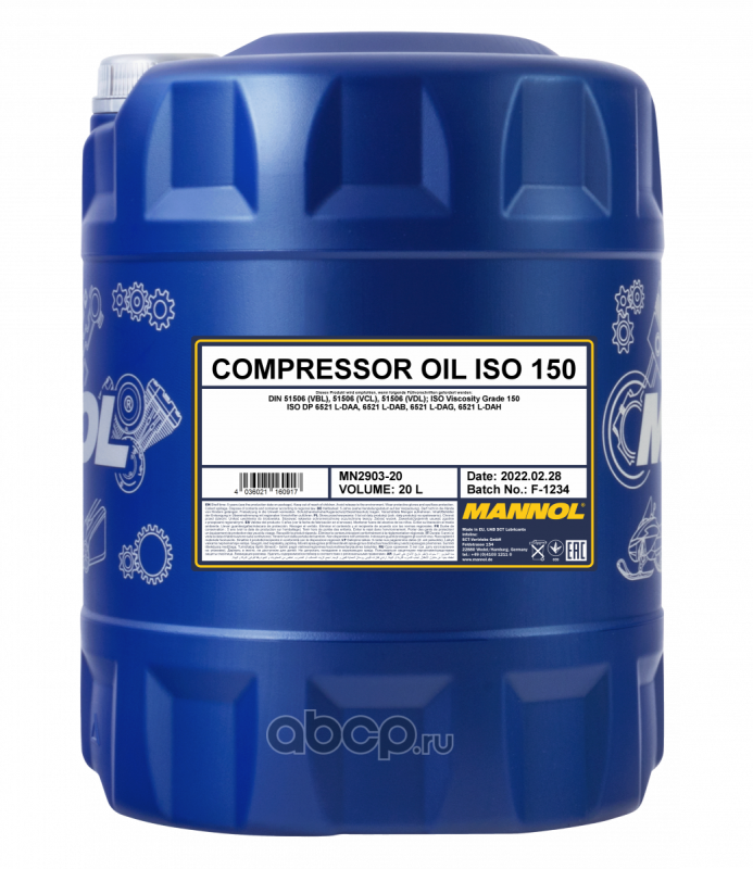 Масло компрессорное 2903 COMPRESSOR OIL ISO 150 MN290320