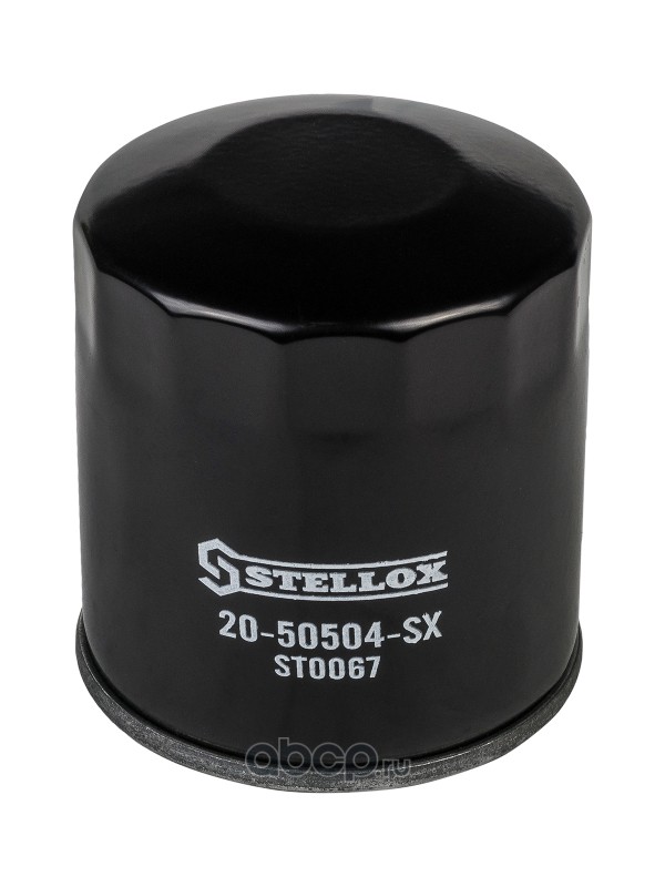 Stellox 2050504SX фильтр масляный! Nissan Almera
