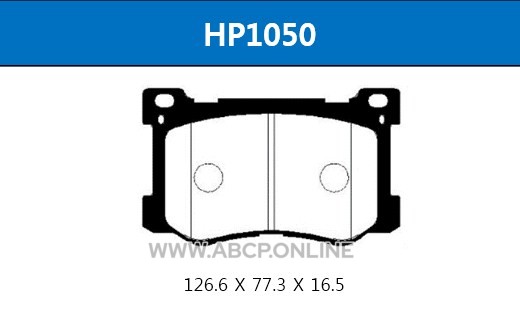 HSB HP1050 Колодки тормозные дисковые