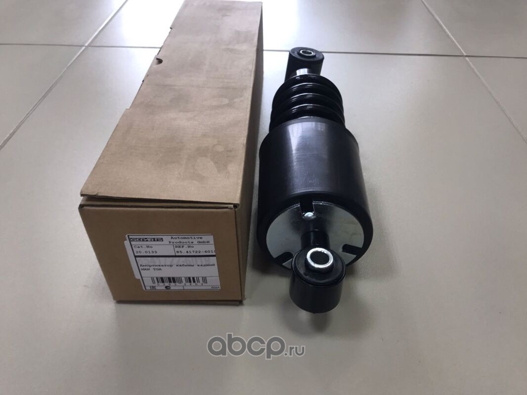 Амортизатор кабины ман тга. Sachs 290 589. Geparts 3985253. 29.0052 Geparts