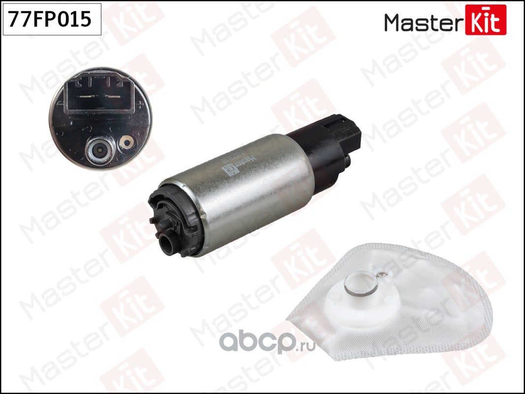 77FP015 MasterKit Насос топливный HONDA/HYUNDAI/MAZDA/NISSAN (3.5bar)  Masterkit купить в АВТОМАРКЕТ-НТ.РФ