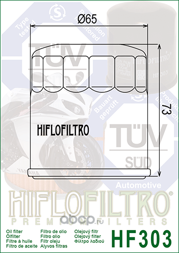 Hiflo filtro HF303 Фильтр масляный