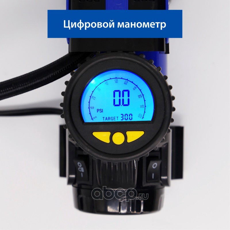 GOODYEAR GY000117 Компрессор GY-35L LED DIGITAL 35 л/мин