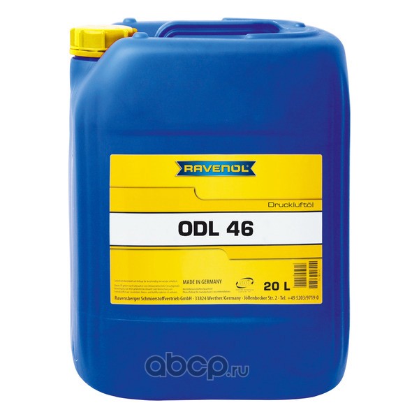 Компрессорное масло ravenol ODL 46 Oel fur Druckluftaggregate 1323405020