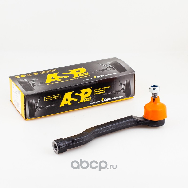 Asp r. Asp r