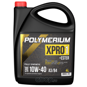 POLYMERIUM PLMX110404 Всесезонное синтетическое моторное масло XPRO1 10W-40 A3/B4 4л