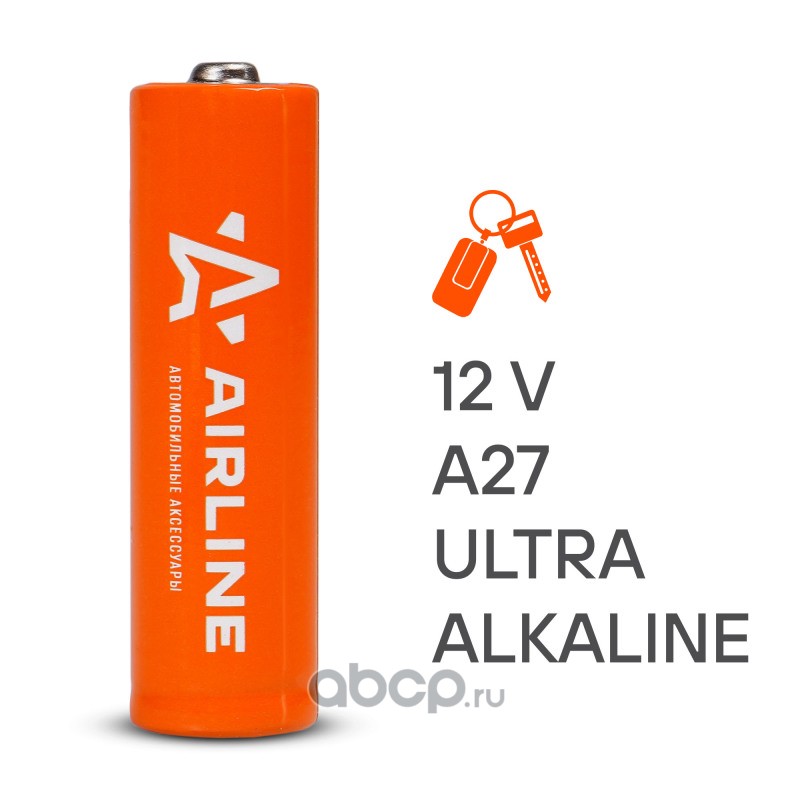AIRLINE 27A01 Батарейка A27 12V для брелоков сигнализаций щелочная 1 шт. (27A-01)