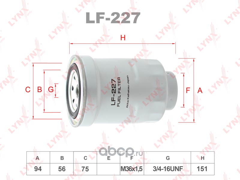 LYNXauto LF227 Фильтр топливный