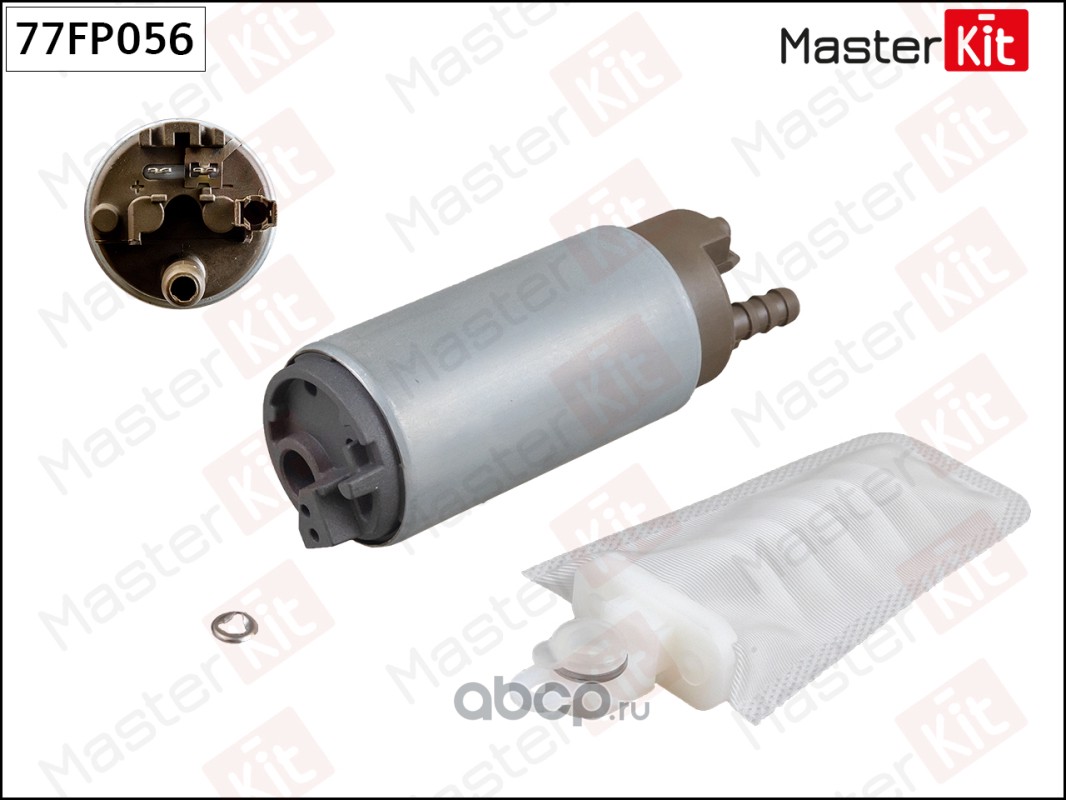 77FP056 MasterKit Насос топливный AUDI/VW 1.2-2.0 08-> (3bar) купить в  АВТОМАРКЕТ-НТ.РФ