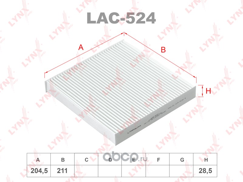 LYNXauto LAC524 Фильтр салонный