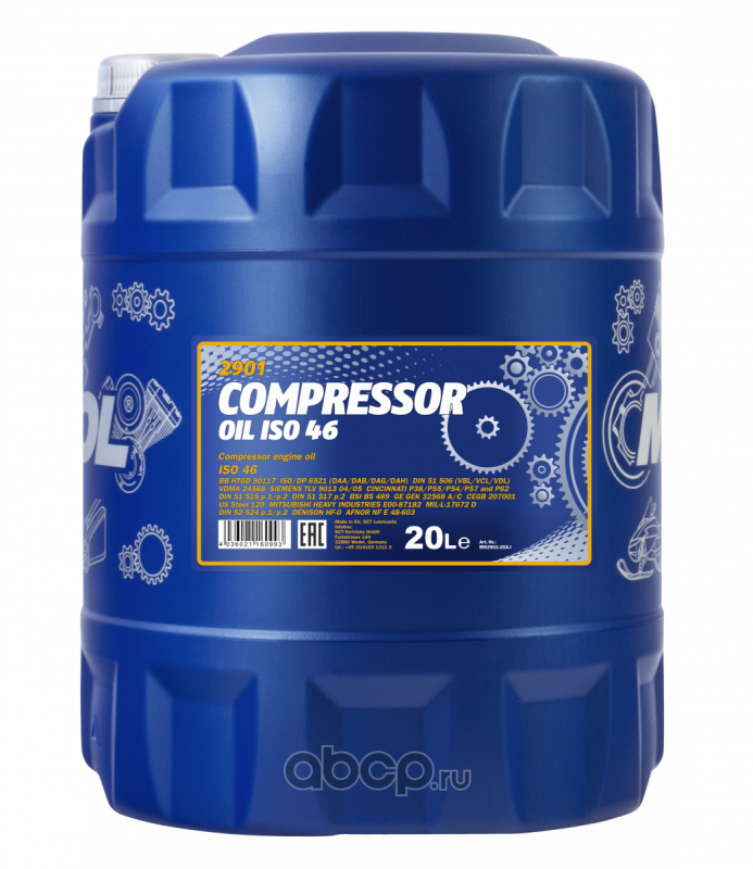 Масло компрессорное 2901 COMPRESSOR OIL ISO 46 MN290120