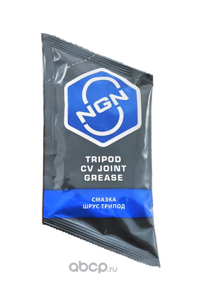 NGN V0073 TRIPOD CV JOINT GREASE Специальная смазка для шарниров равных угловых скоростей типа трипод и игольчатых подшипников