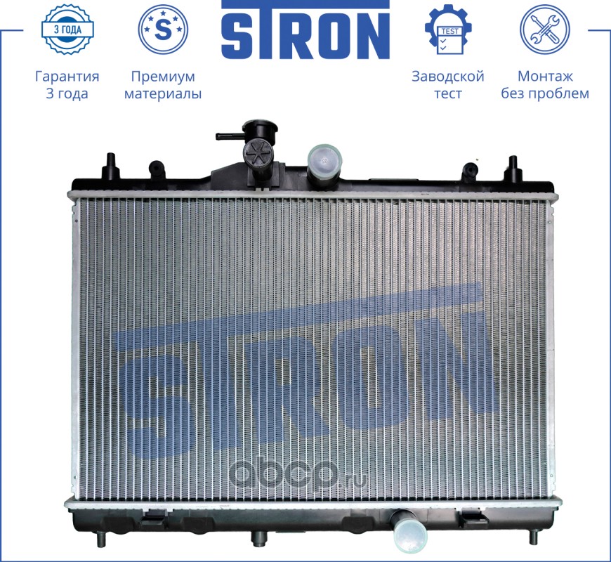 STRON STR0019 Радиатор двигателя