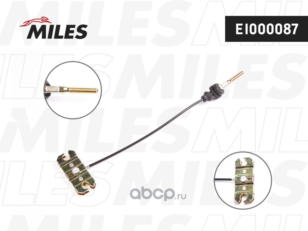 Купить Трос стояночного тормоза Номер: EI000087 Бренда: Miles в магазине  Банзай Авто. Два пункта самовывоза в Омске. Доставка курьером по Омску.  Доставка по всей РФ. Все виды оплат.