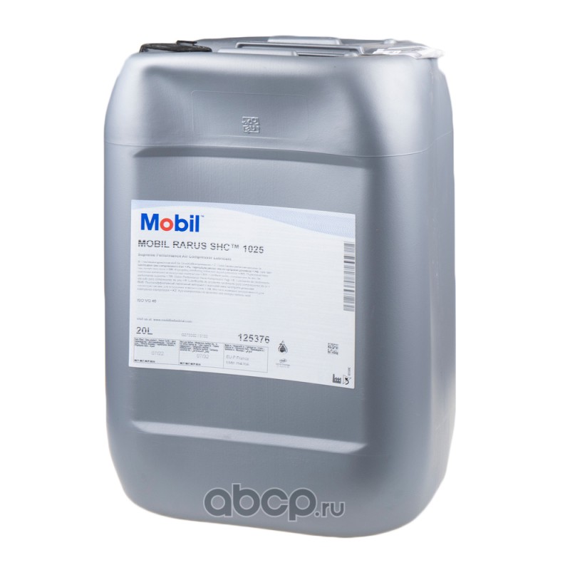 Mobil 125376 Масло компрессорное Mobil Rarus SHC 1025 20 л