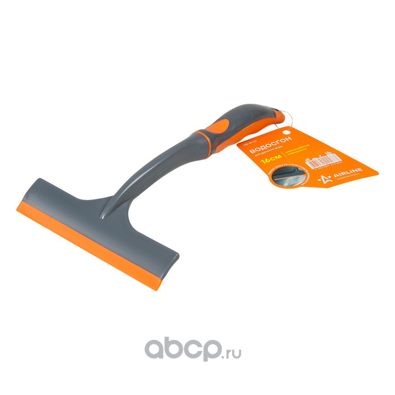 AIRLINE ABM01 Водосгон для удаления воды (16 см)