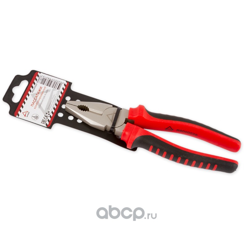 ARNEZI R6000020 Пассатижи 200 мм