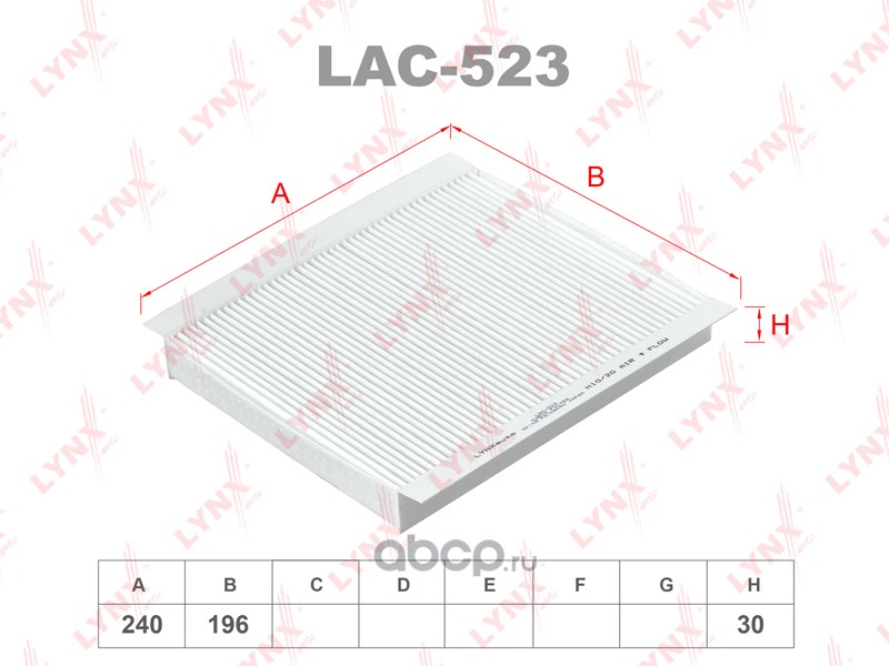 LYNXauto LAC523 Фильтр салонный