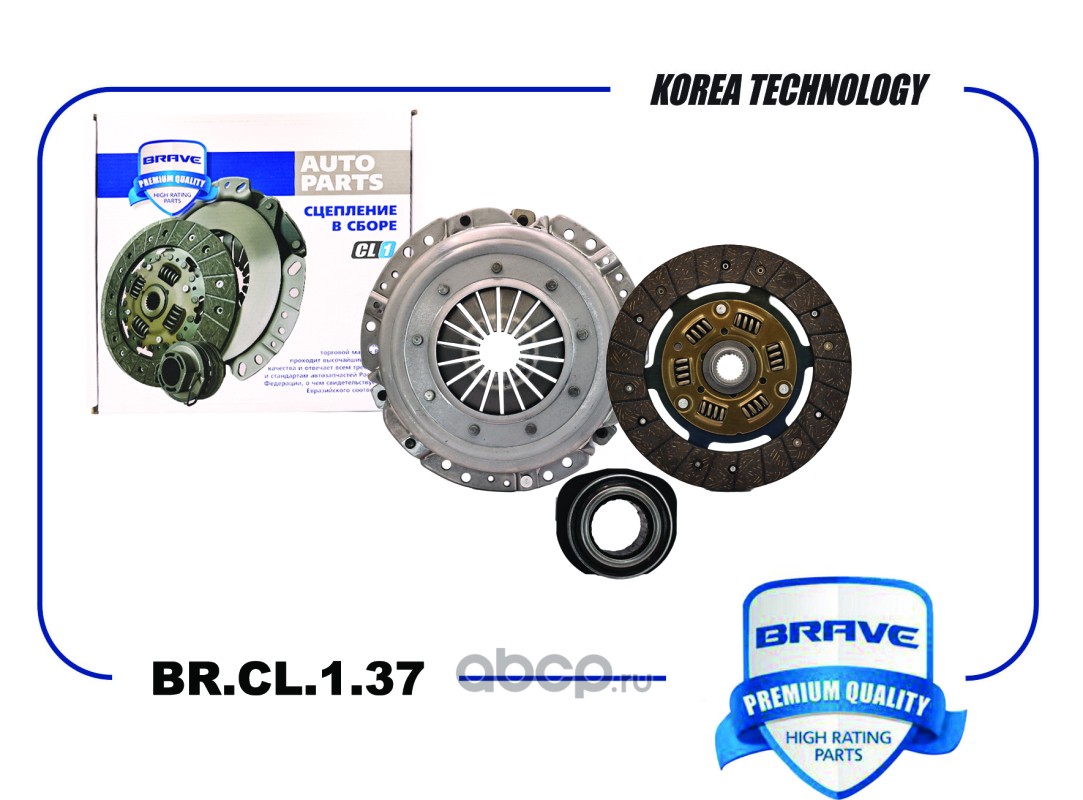 Купить Сцепление в сборе [корзина+диск+выжимной] BR.CL.1.37 LADA Largus  дв.1.6 8 кл.,Logan Номер: BRCL137 Бренда: BRAVE в магазине Банзай Авто. Два  пункта самовывоза в Омске. Доставка курьером по Омску. Доставка по всей РФ.