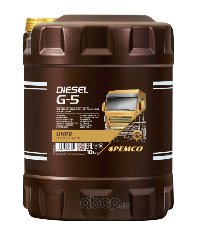 Pemco diesel