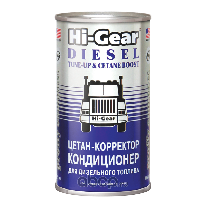 Hi-Gear HG3435 Цетан-корректор и кондиционер для дизельного топлива