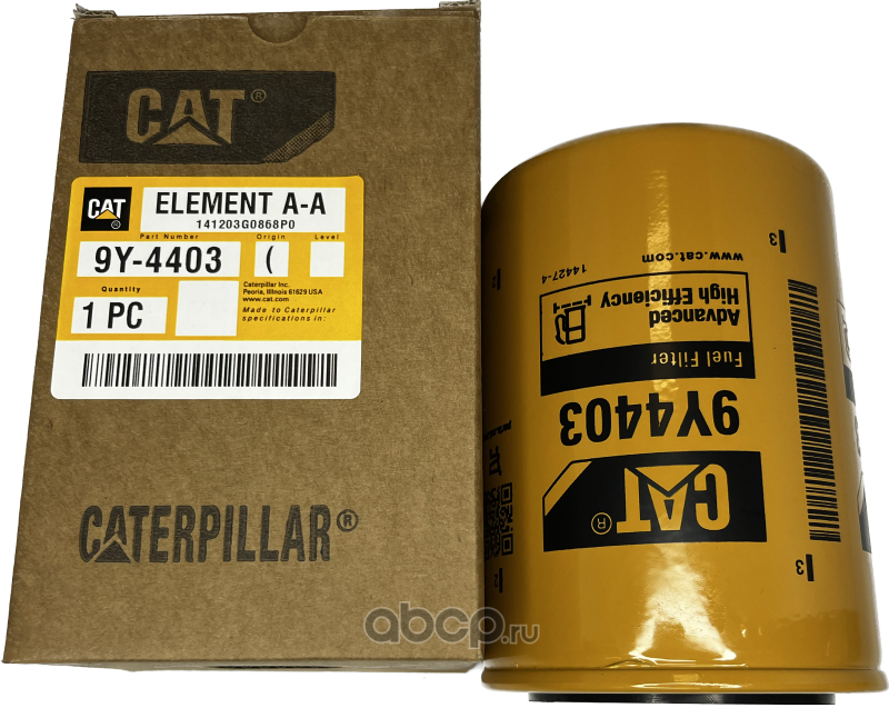 Caterpillar 9Y4403 Топливный фильтр