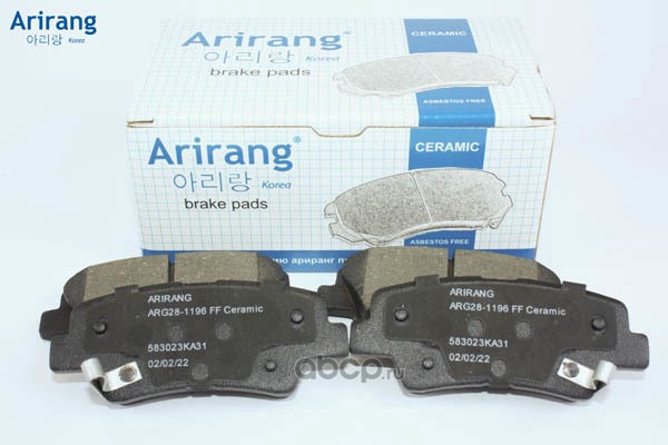 Arirang ARG281196 Колодка дискового тормоза зад.