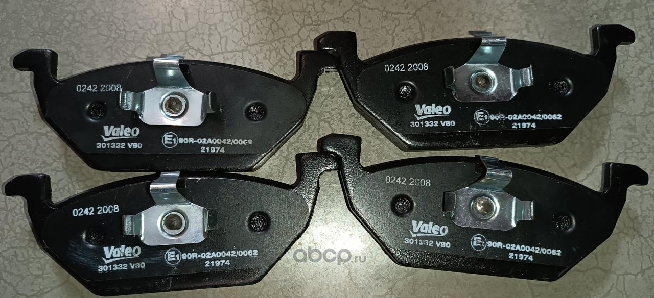 Valeo 301332 Brake Pad Set, disc brake