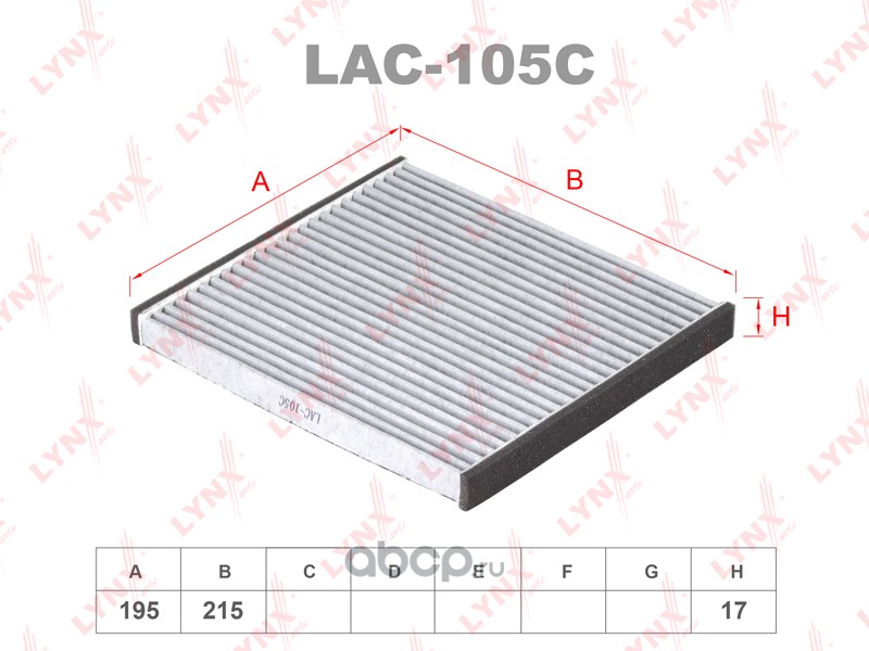 LYNXauto LAC105C Фильтр салонный угольный