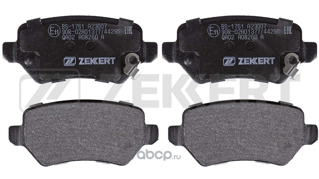Zekkert BS1761 Колодки тормозные дисковые задние