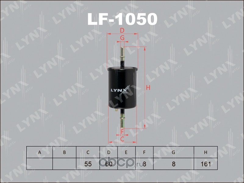 LYNXauto LF1050 Фильтр топливный