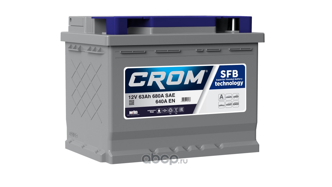 CROM L263064A Батарея аккумуляторная 12В 63Ач 640А обратная поляр. стандартные клеммы
