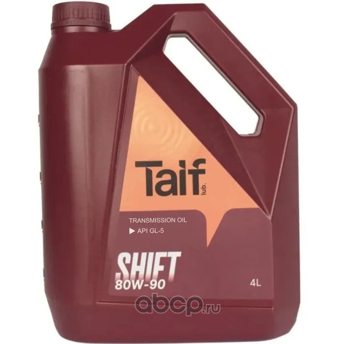 Taif shift gl 4 5 pao. Taif shift gl 4 5 pao