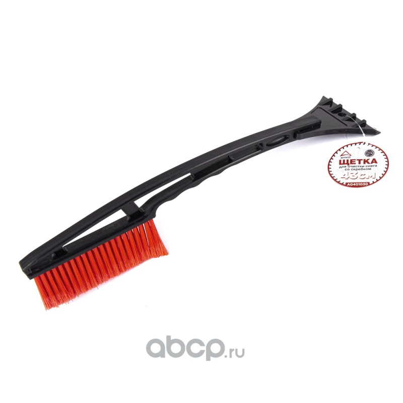 ARNEZI A0401030 Щетка для очистки снега со скребком 43 см