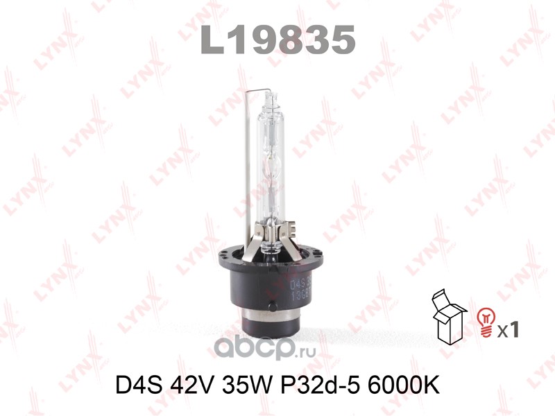 LYNXauto L19835 Лампа газоразрядная