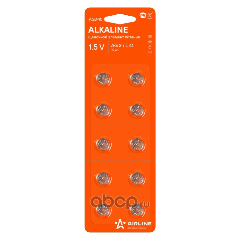 AIRLINE AG310 Батарейка AG3/LR41 щелочная 10 шт. (AG3-10)