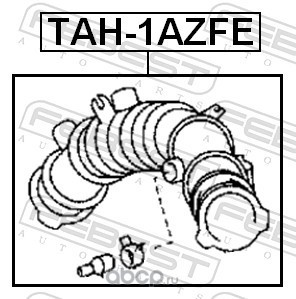 Febest TAH1AZFE Патрубок фильтра воздушного
