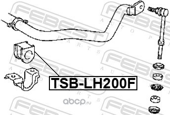 Febest TSBLH200F Втулка переднего стабилизатора