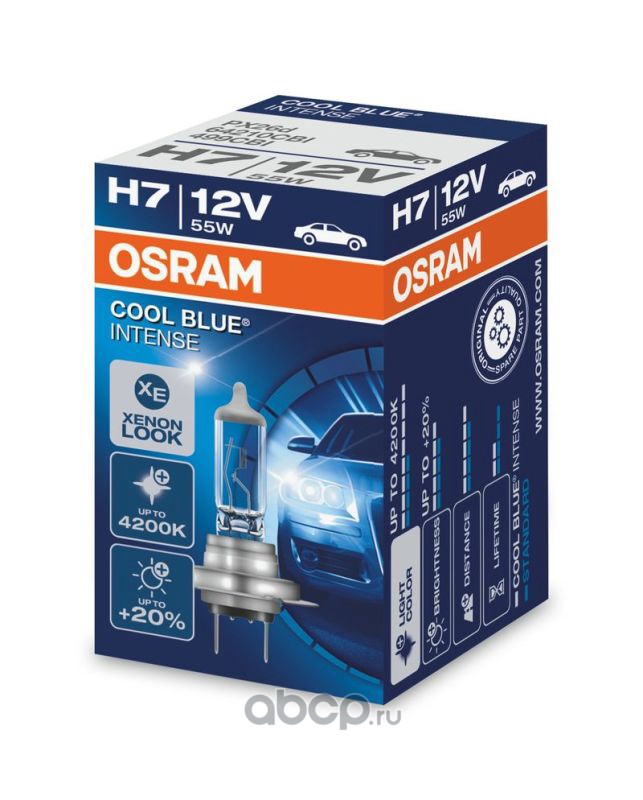 Osram 64210CBI Лампа автомобильная