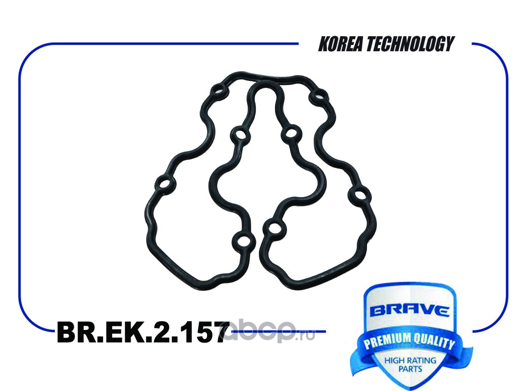 BREK2157 BRAVE Прокладка клапанной крышки Daewoo Nexia SOHC -07 Brave  BR.EK.2.157 купить запчасти в Банзай Авто