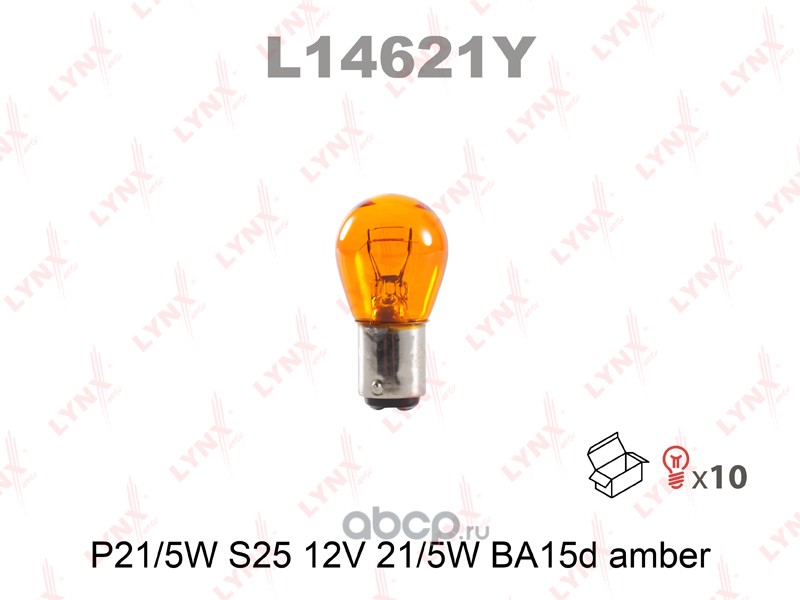 LYNXauto L14621Y Лампа накаливания