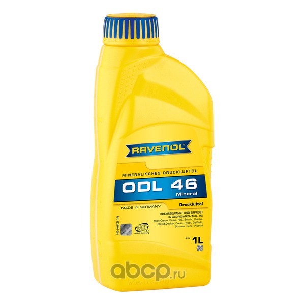 Ravenol 132340500101999 Компрессорное масло RAVENOL ODL 46 Oel fur Druckluftaggregate, 1 литр