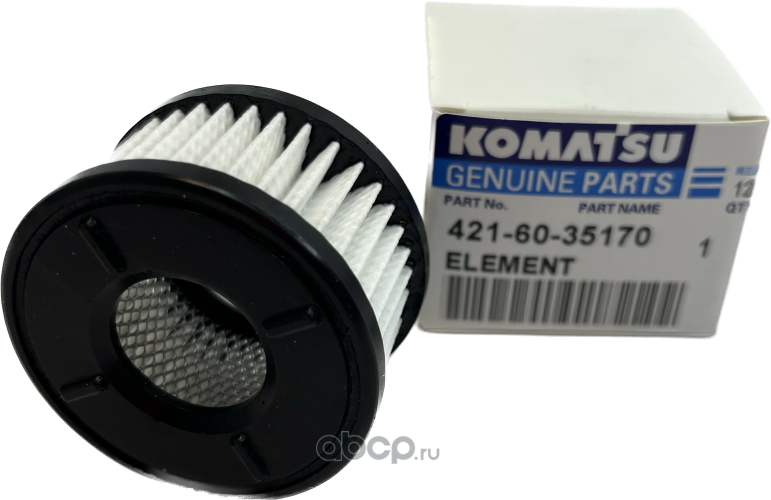 421-60-35170 komatsu воздушный фильтр. P502563 фильтр. 421-60-35170 komatsu воздушный фильтр. 421 60 35170. 421 60 35170.